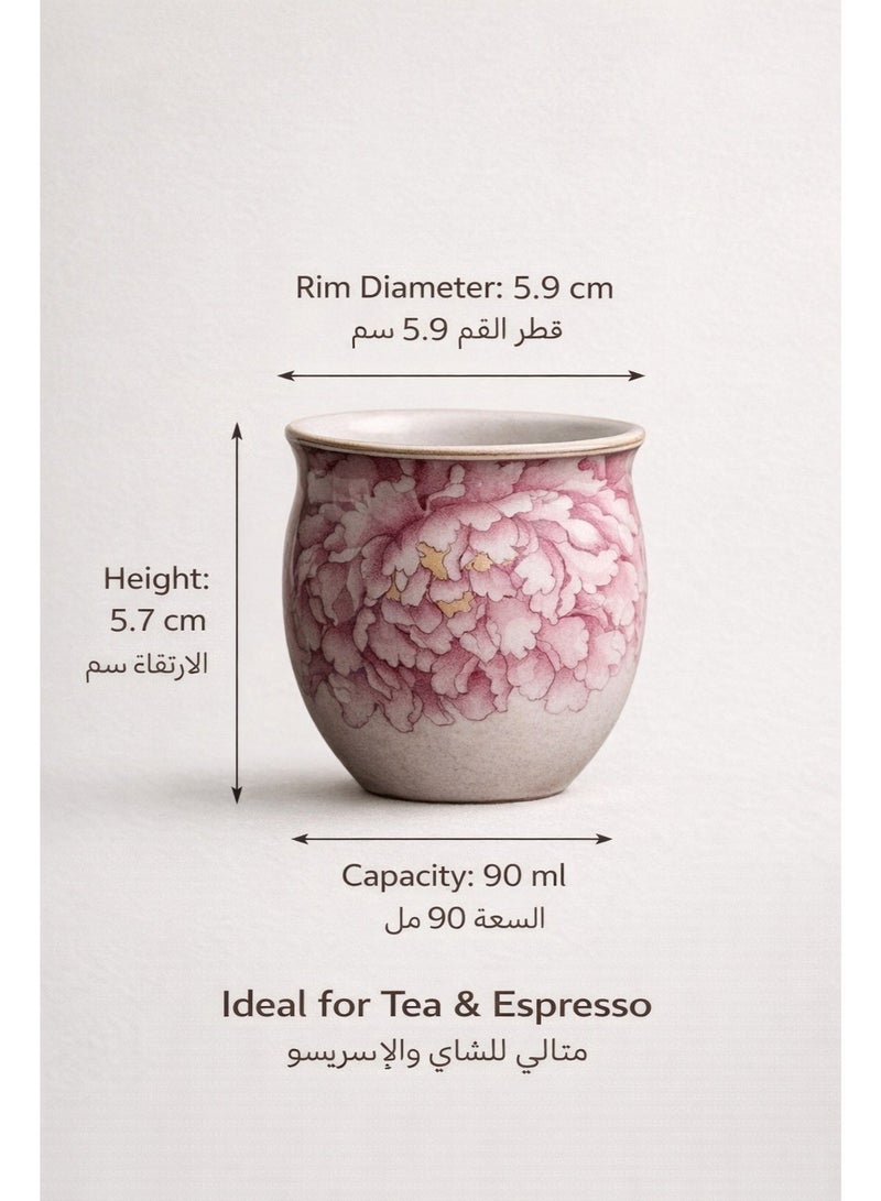 هدية كوب شاي سيراميك مع علبة هدية 90 مل، هدية للنساء، هدية رمضان وعيد، مناسبة للمناسبات والضيافة - Image 3